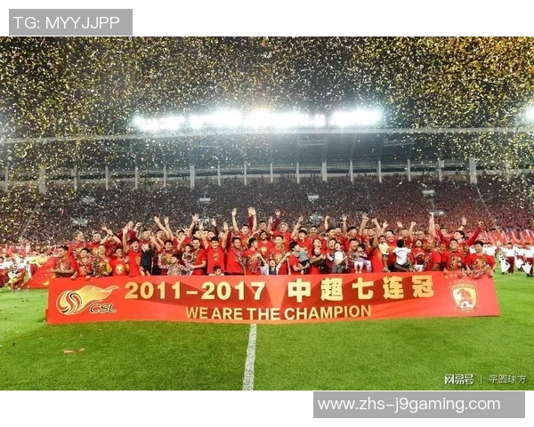 圣保罗足球俱乐部的辉煌历史与未来发展展望分析