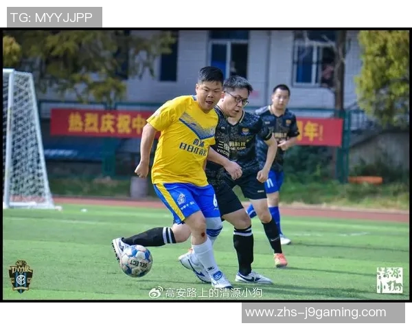 足球骚乱背后的真相与影响探讨：如何重塑球迷文化与赛事安全管理